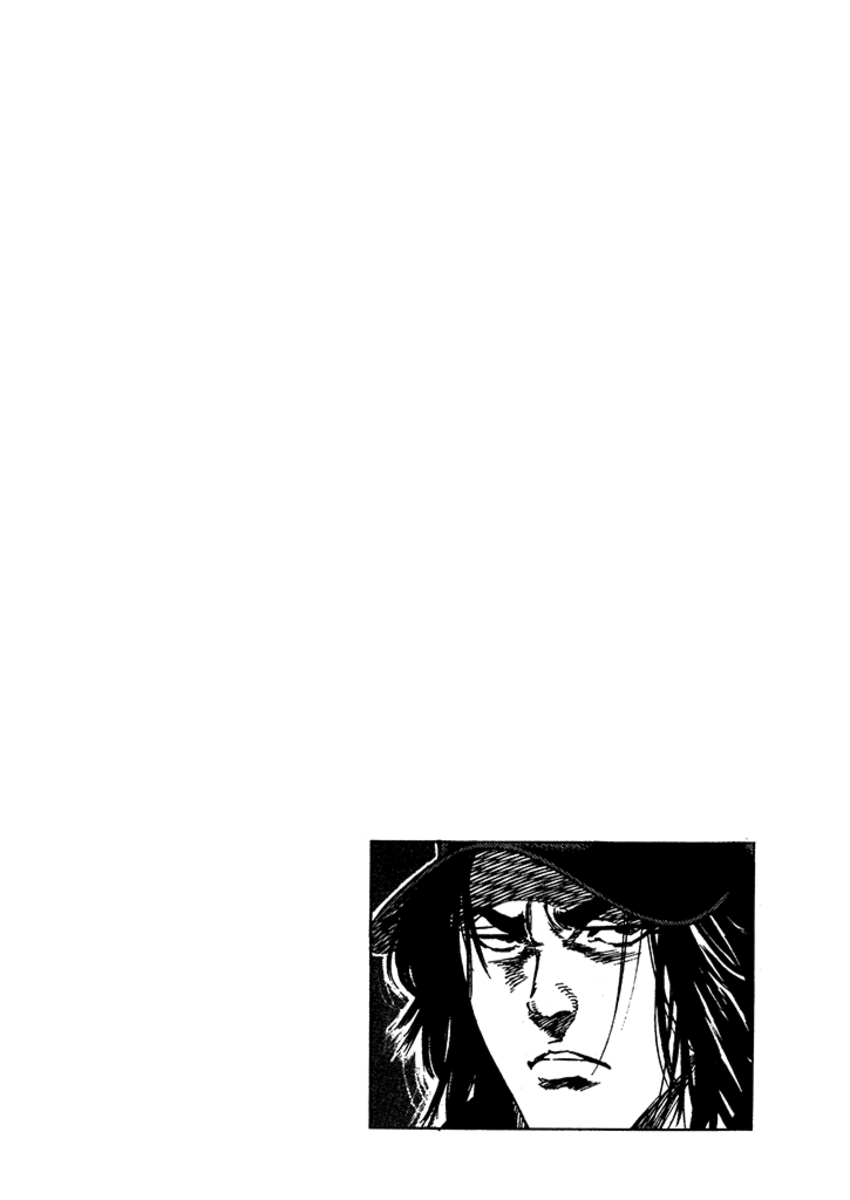 Read Rookies Manga Online