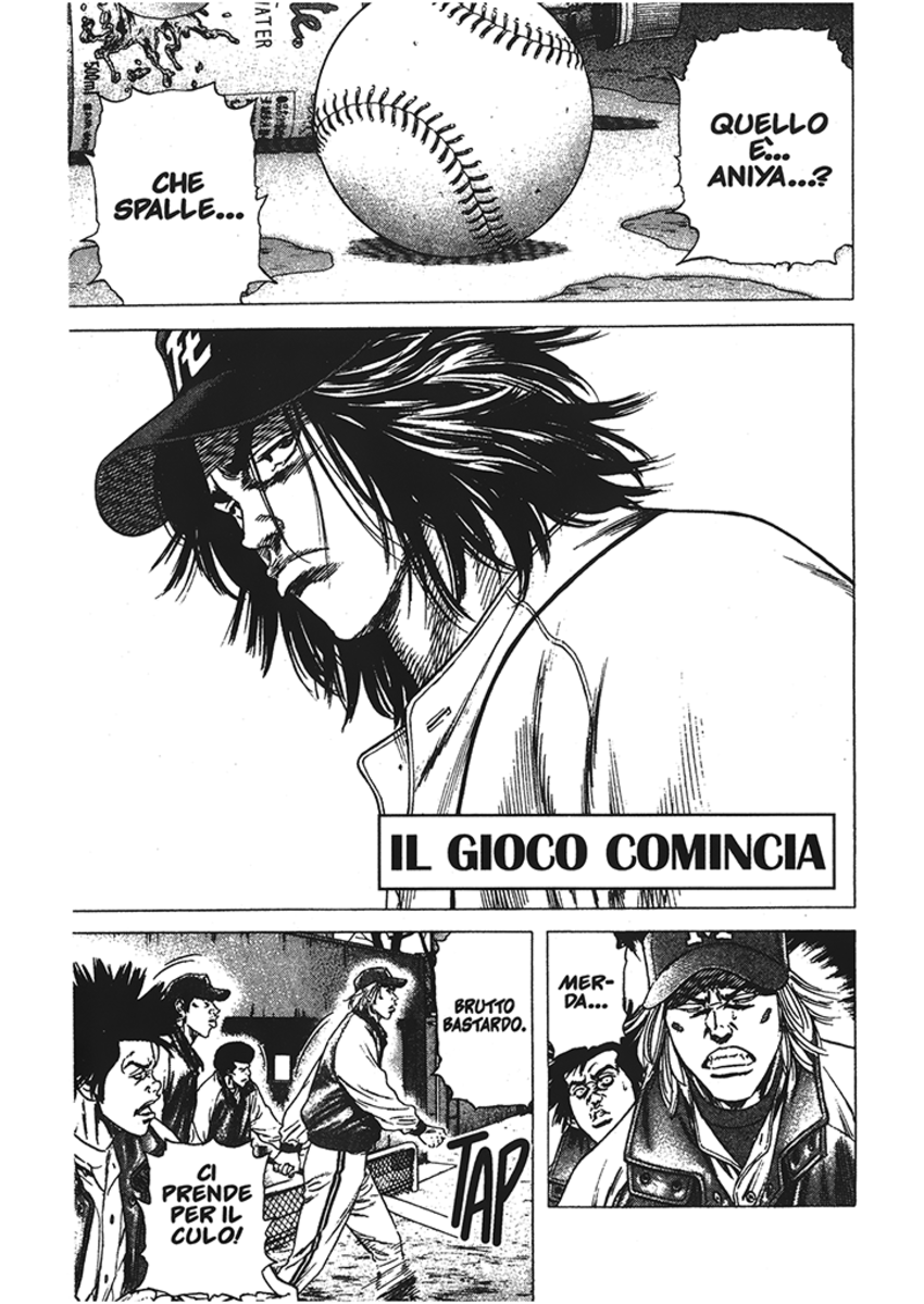 Read Rookies Manga Online