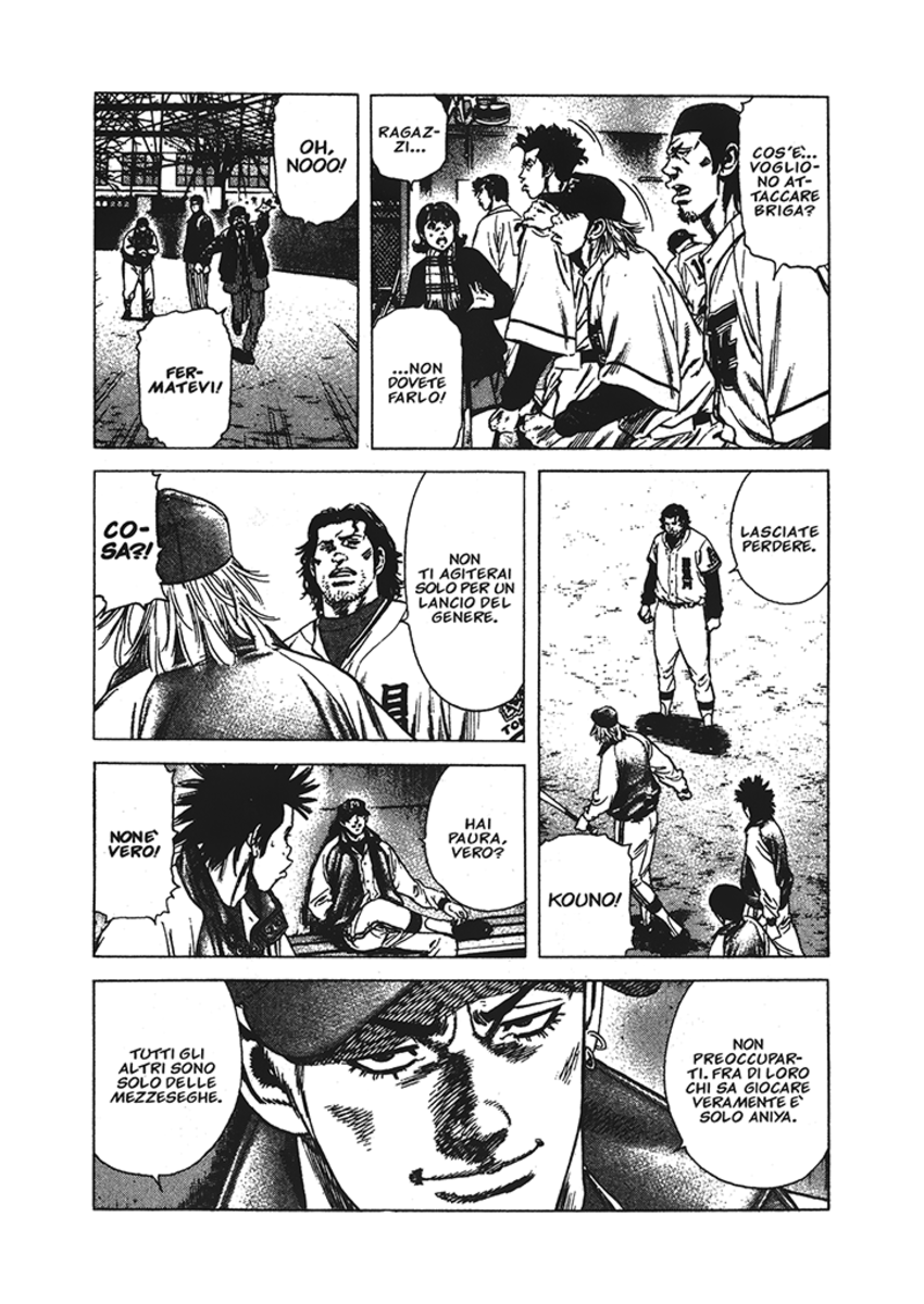 Read Rookies Manga Online