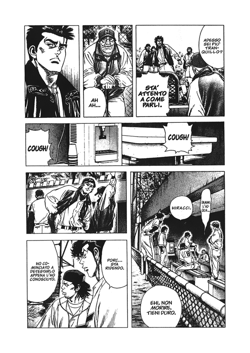 Read Rookies Manga Online