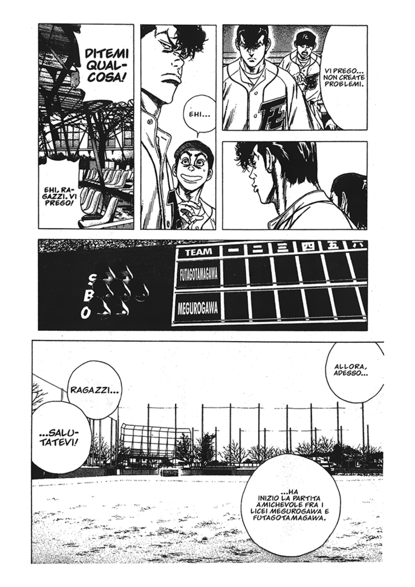 Read Rookies Manga Online