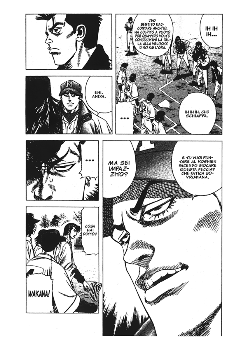 Read Rookies Manga Online