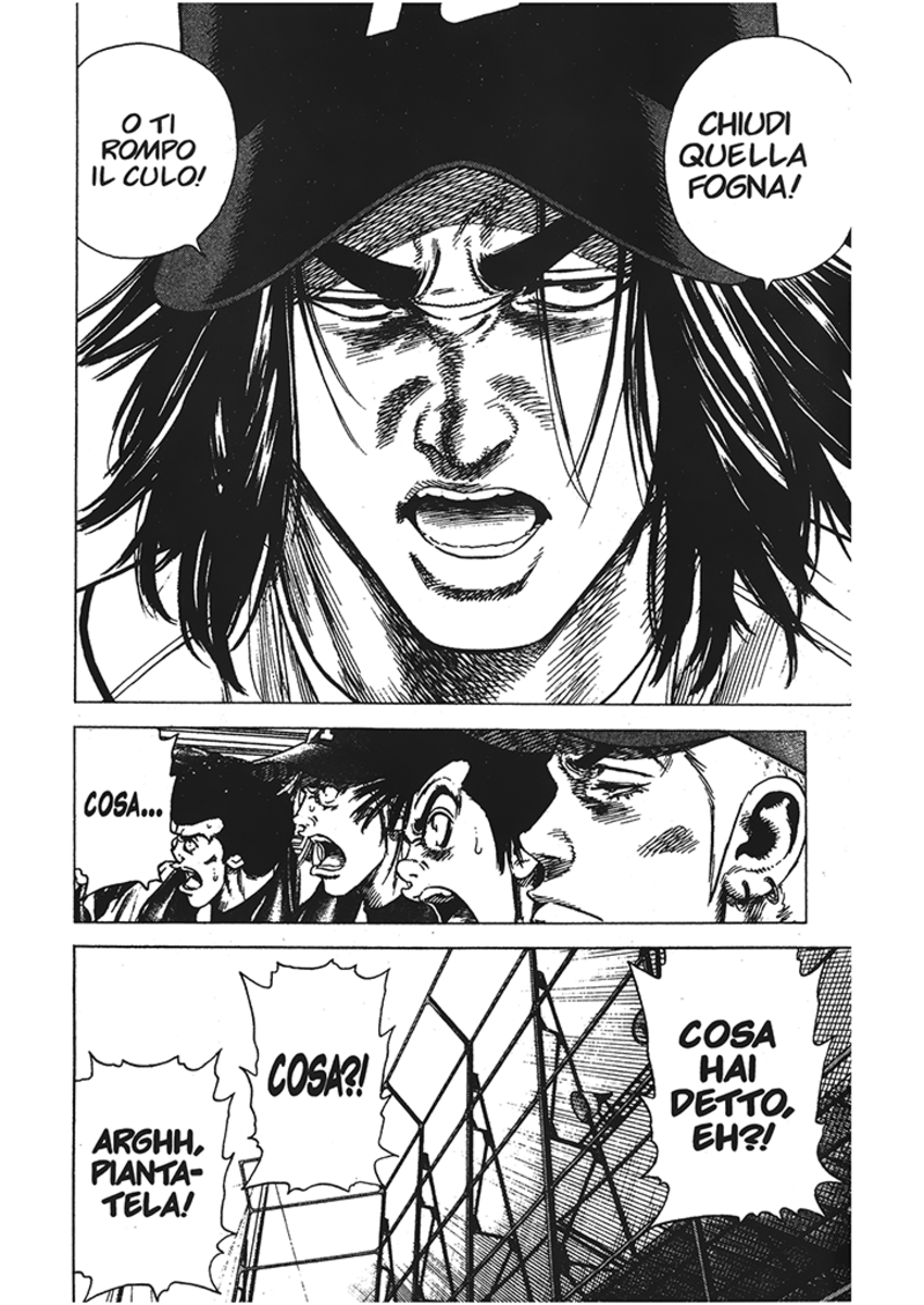 Read Rookies Manga Online