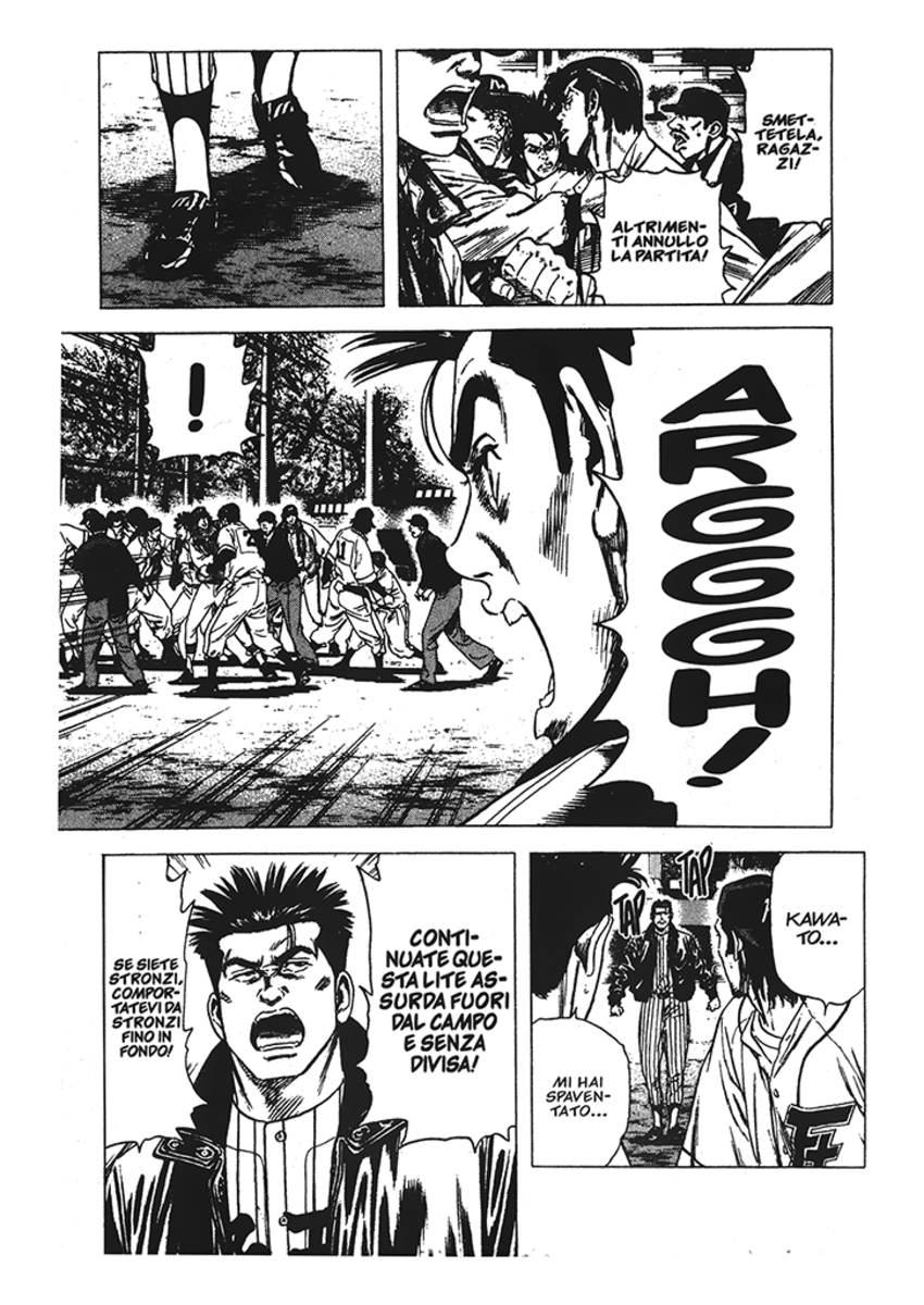 Read Rookies Manga Online