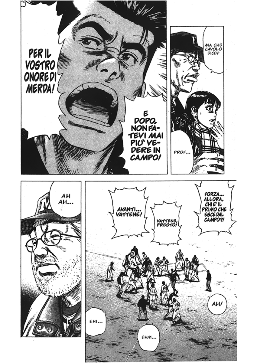 Read Rookies Manga Online