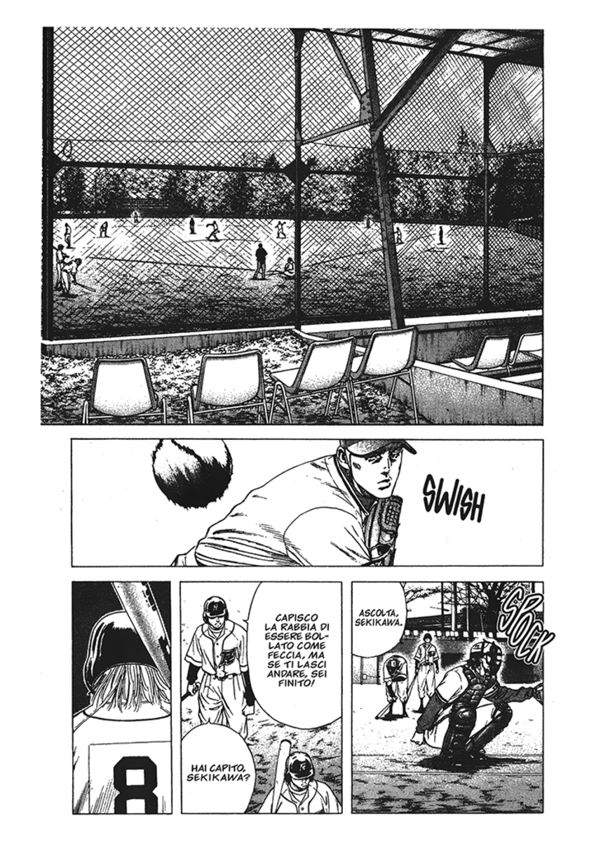 Read Rookies Manga Online