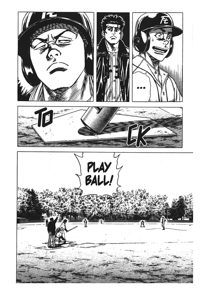 Read Rookies Manga Online