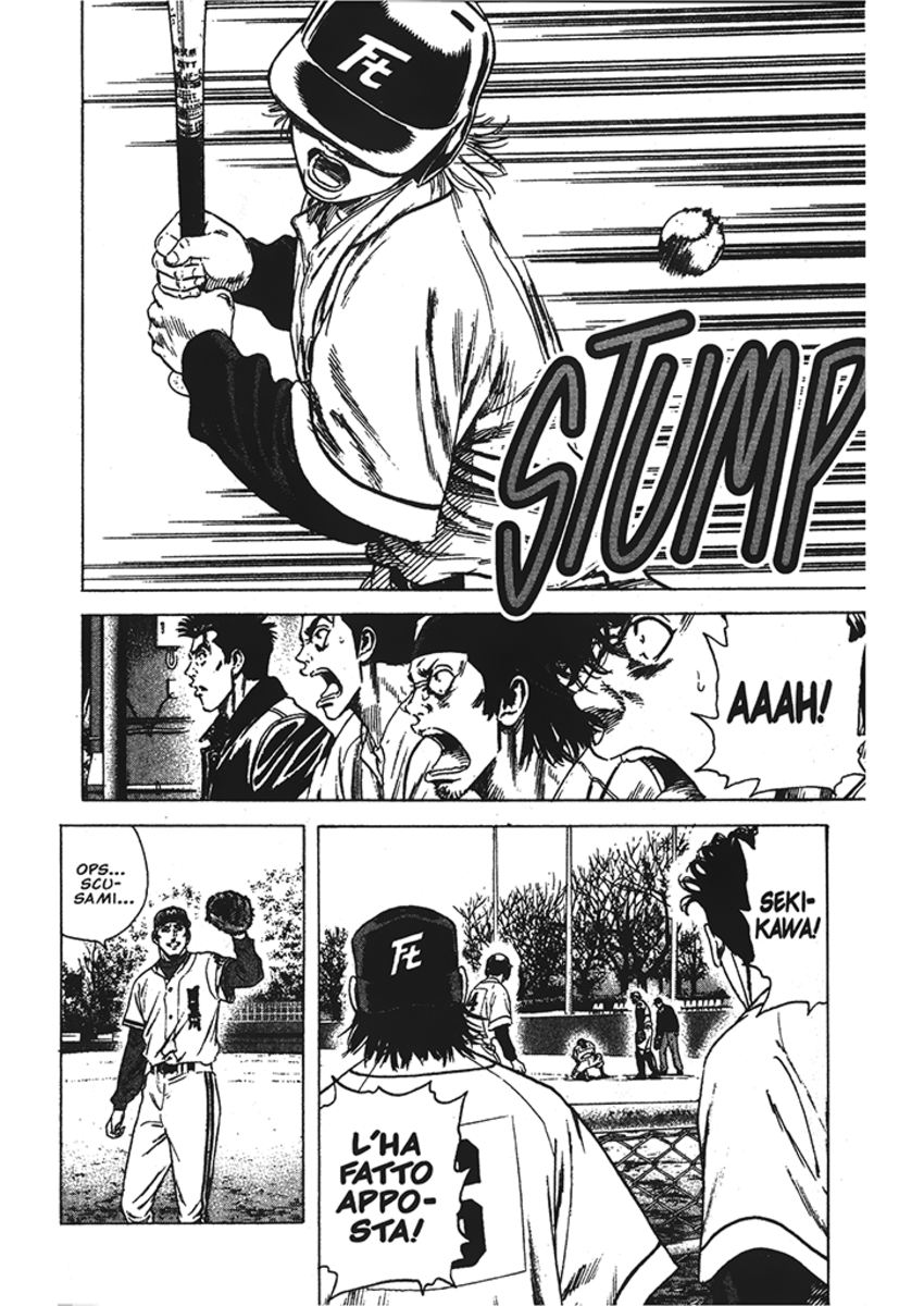 Read Rookies Manga Online