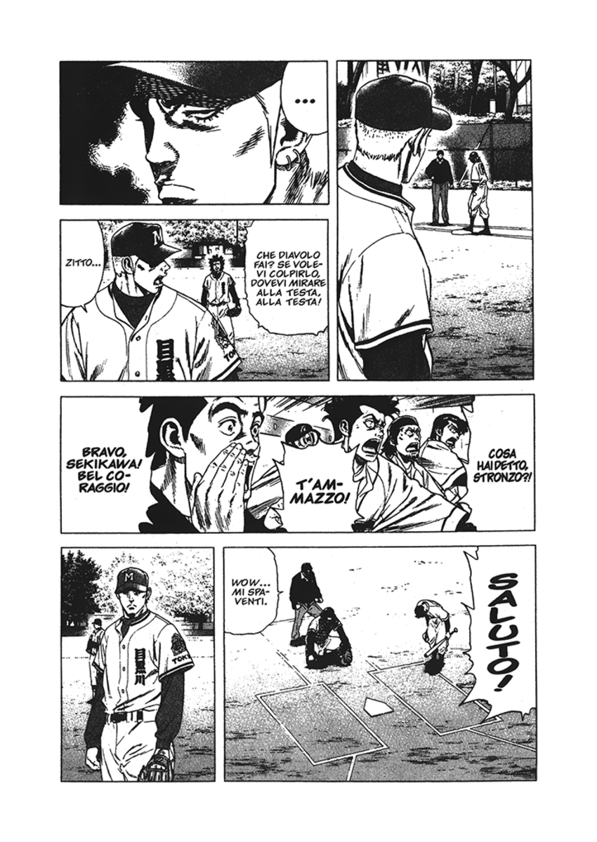 Read Rookies Manga Online