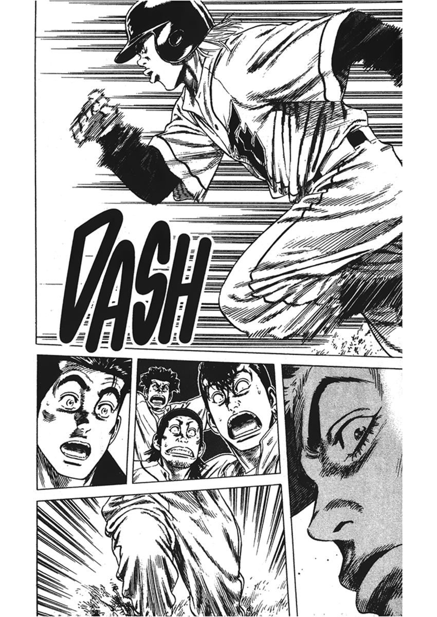 Read Rookies Manga Online