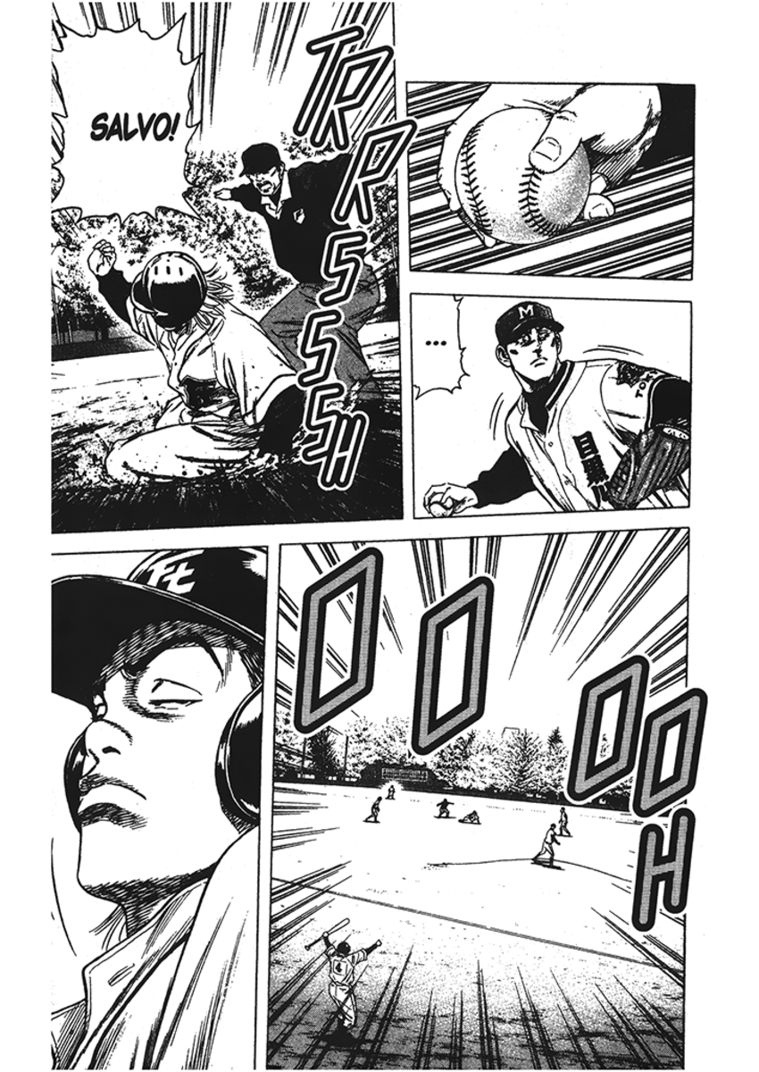 Read Rookies Manga Online