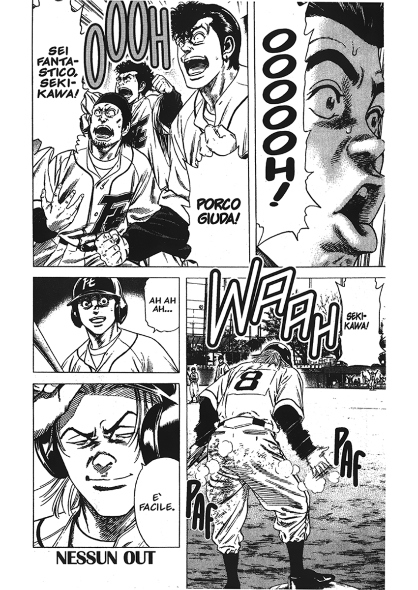 Read Rookies Manga Online