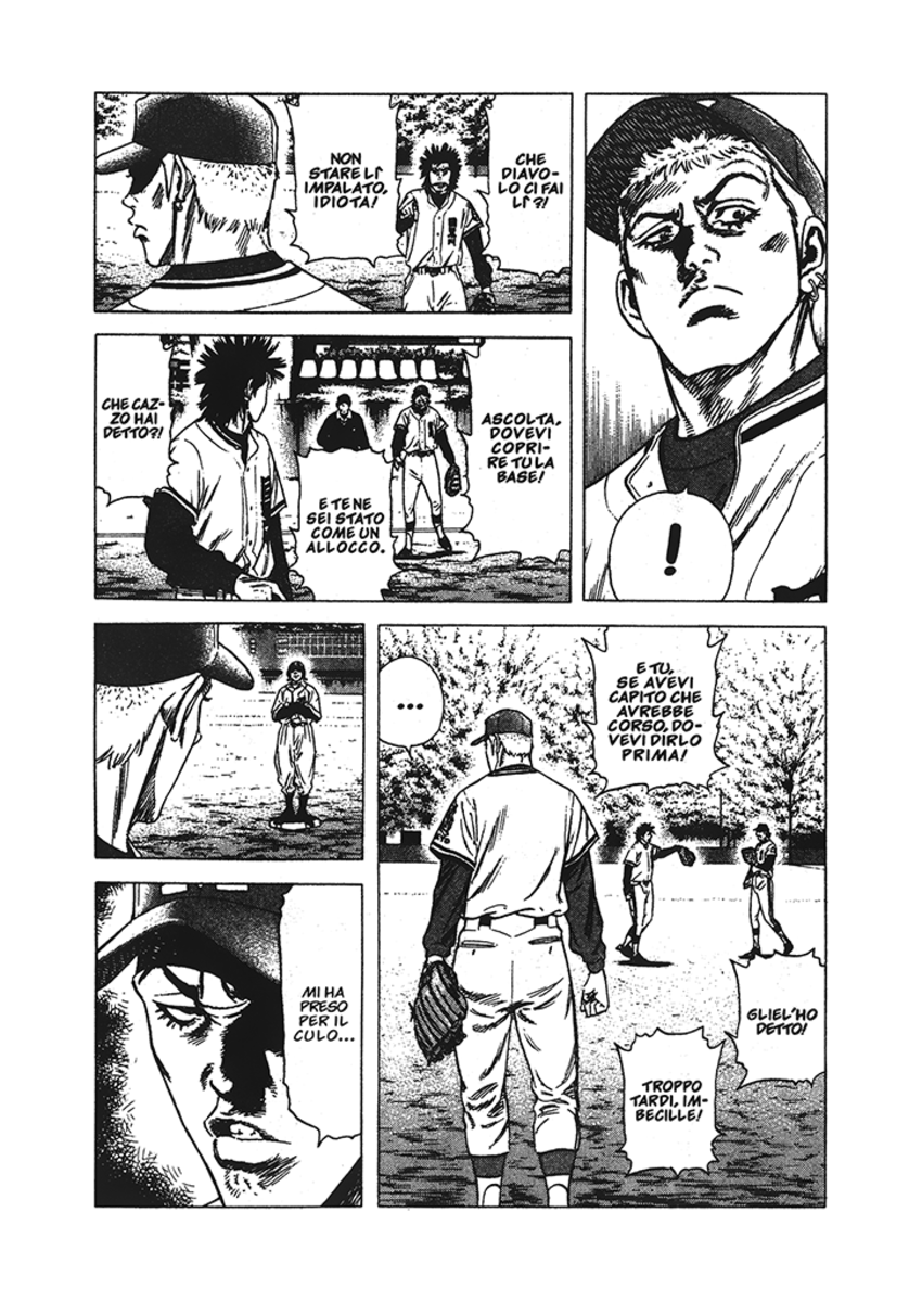 Read Rookies Manga Online