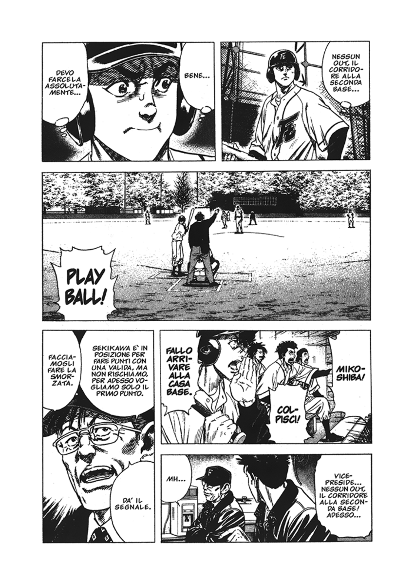 Read Rookies Manga Online