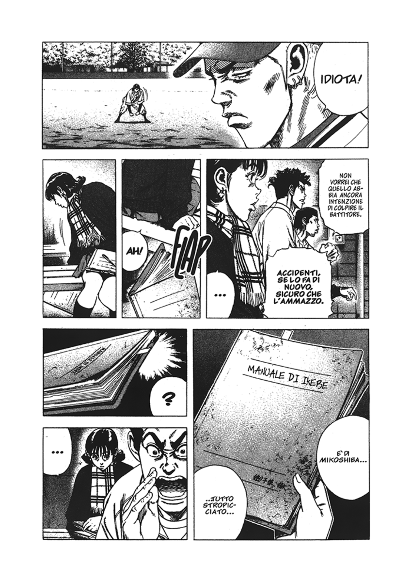 Read Rookies Manga Online