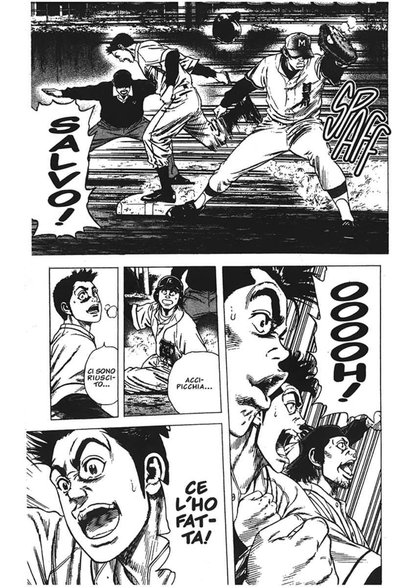 Read Rookies Manga Online