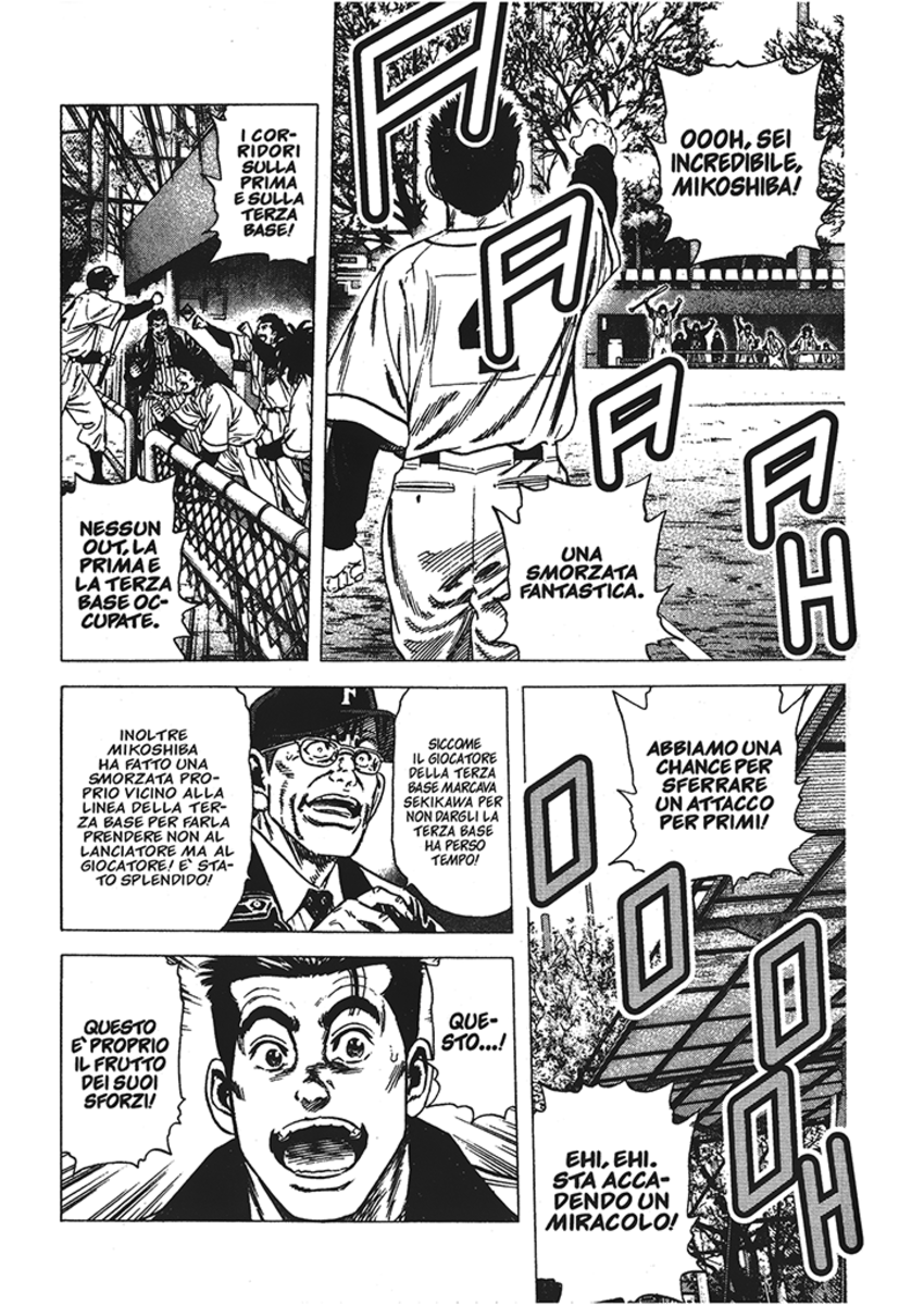 Read Rookies Manga Online