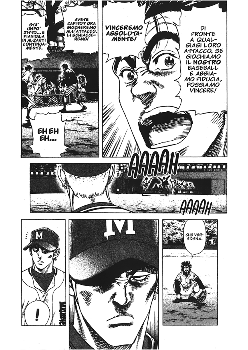 Read Rookies Manga Online