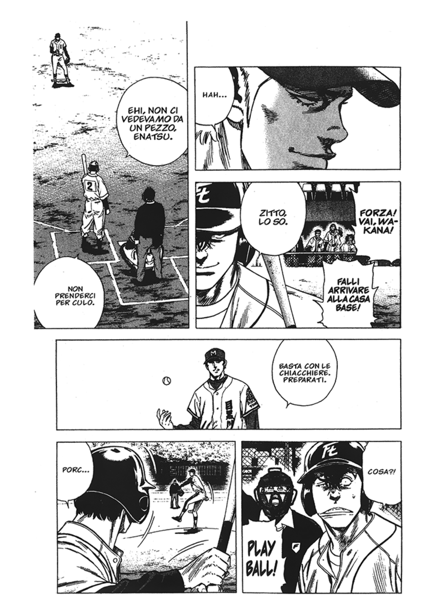 Read Rookies Manga Online