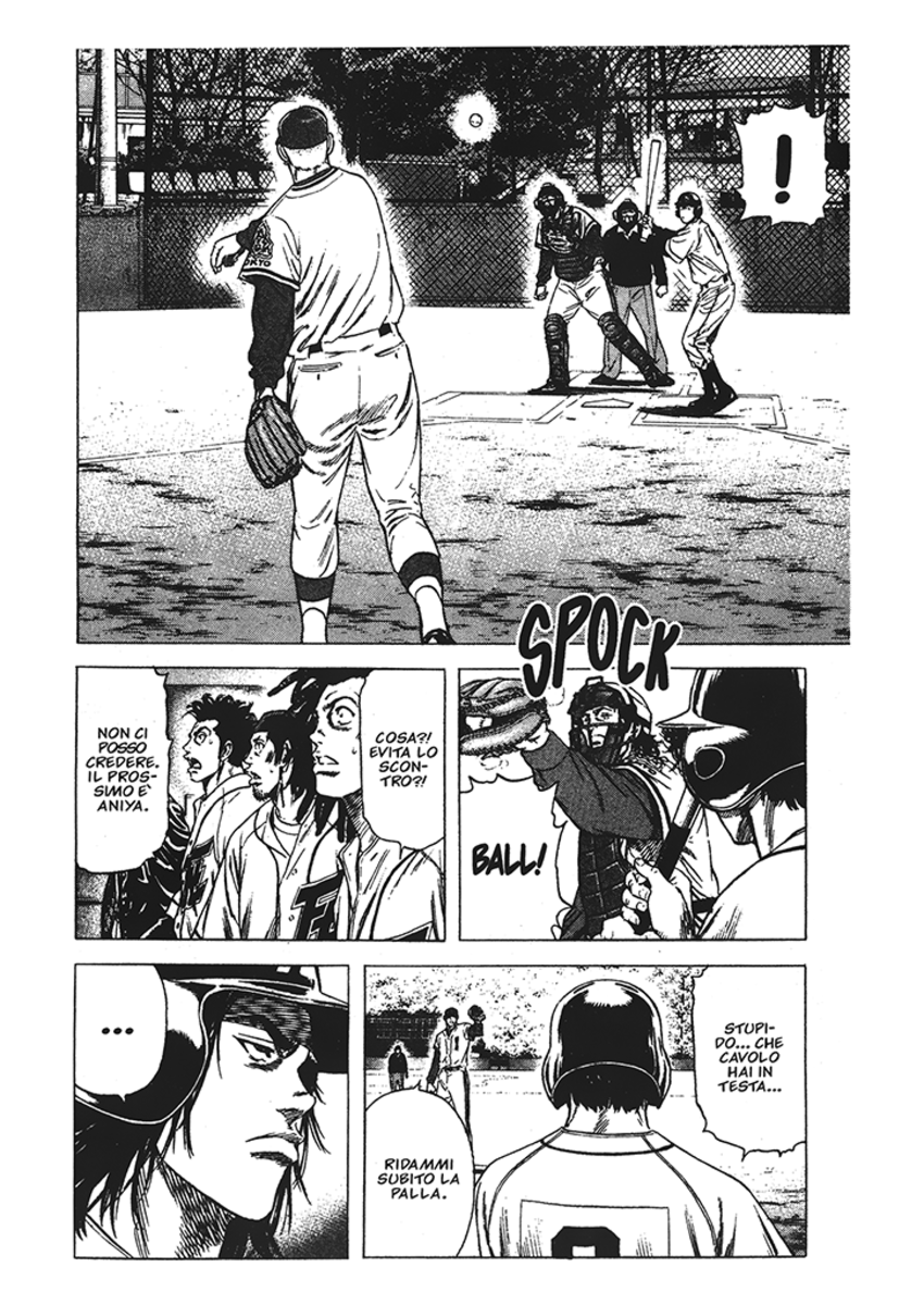 Read Rookies Manga Online