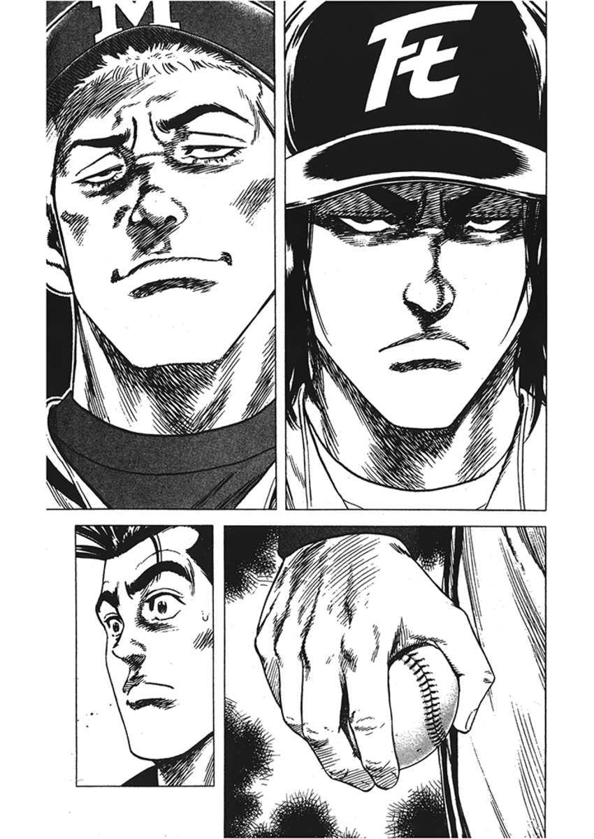 Read Rookies Manga Online