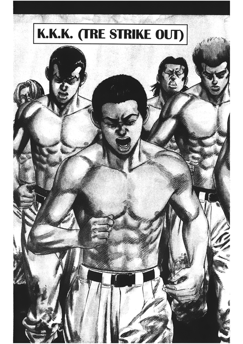 Read Rookies Manga Online