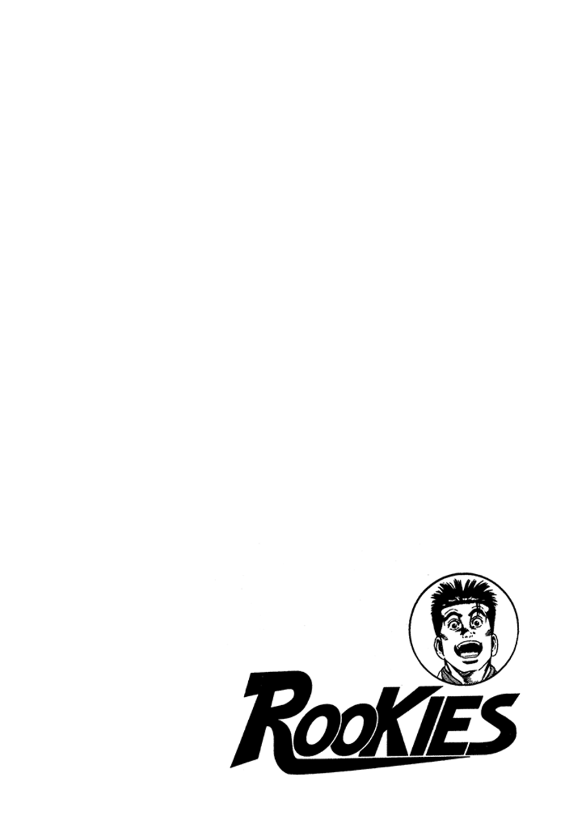 Read Rookies Manga Online