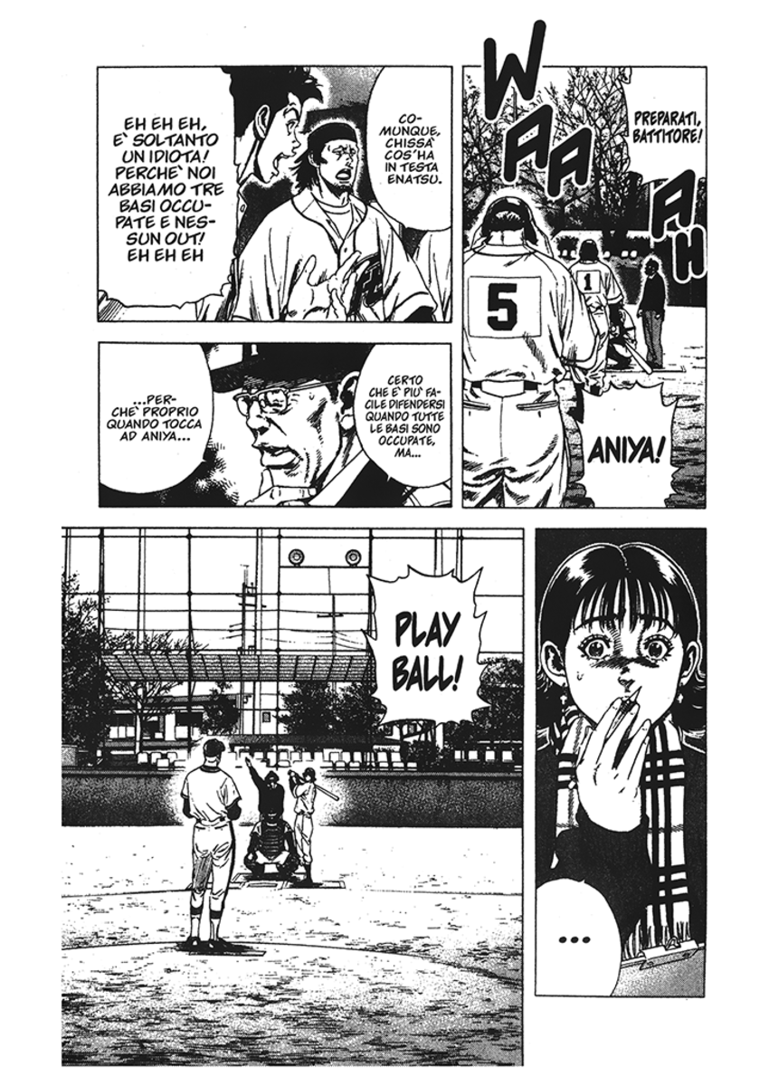 Read Rookies Manga Online