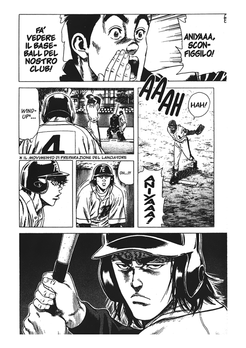 Read Rookies Manga Online