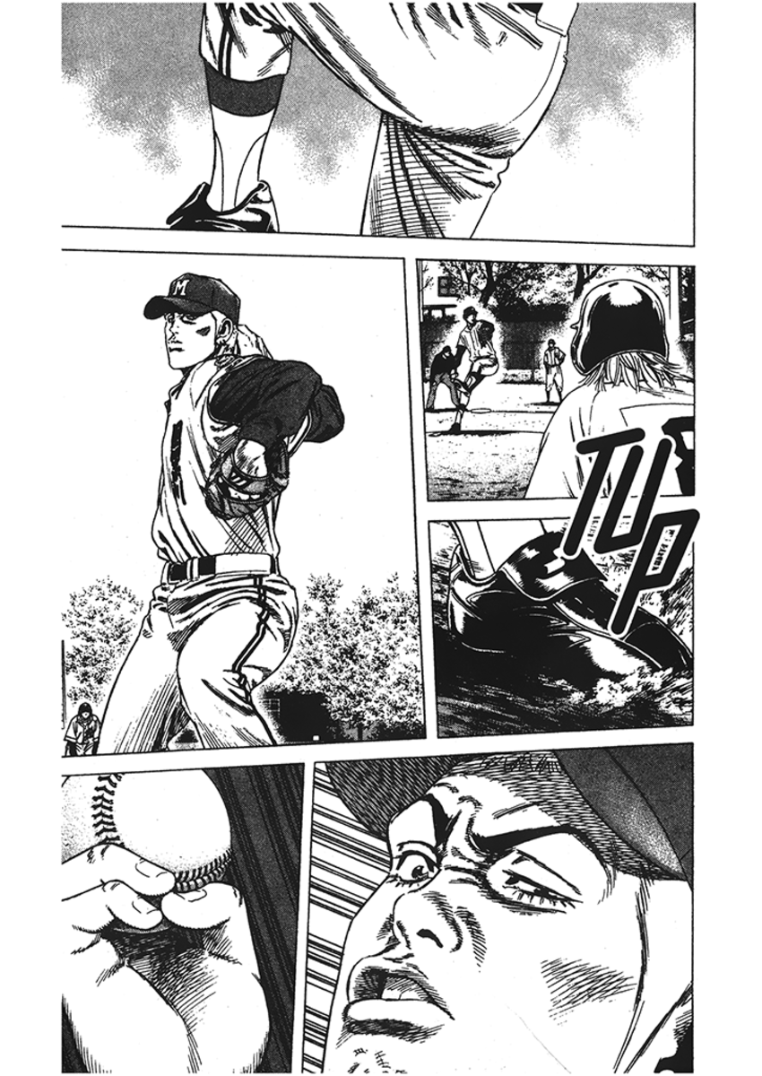 Read Rookies Manga Online