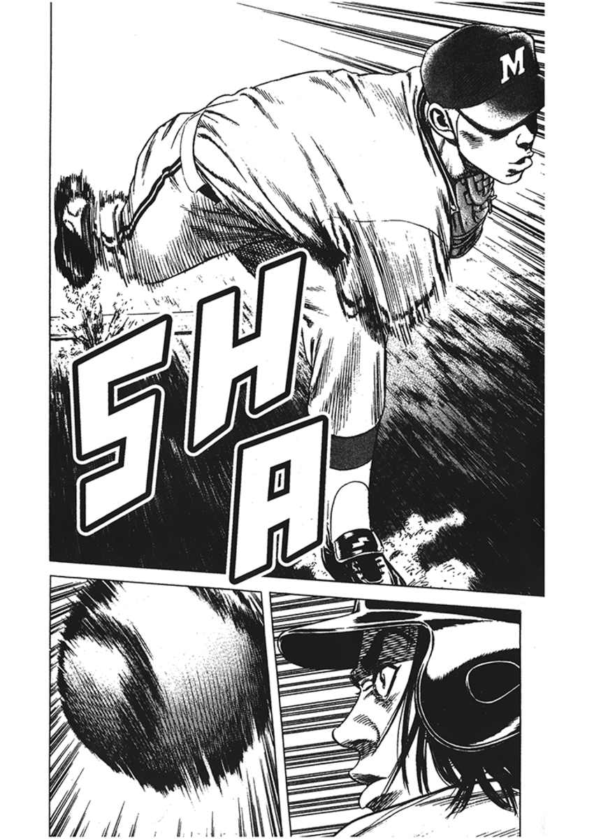 Read Rookies Manga Online