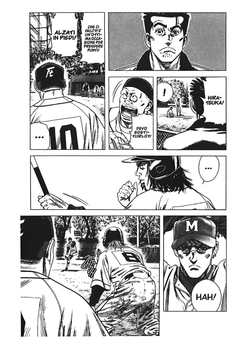 Read Rookies Manga Online