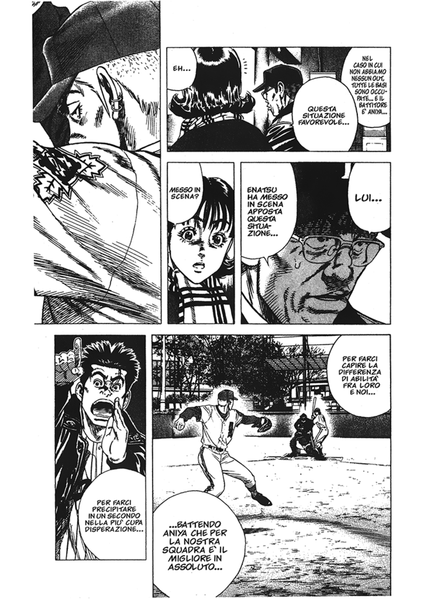 Read Rookies Manga Online