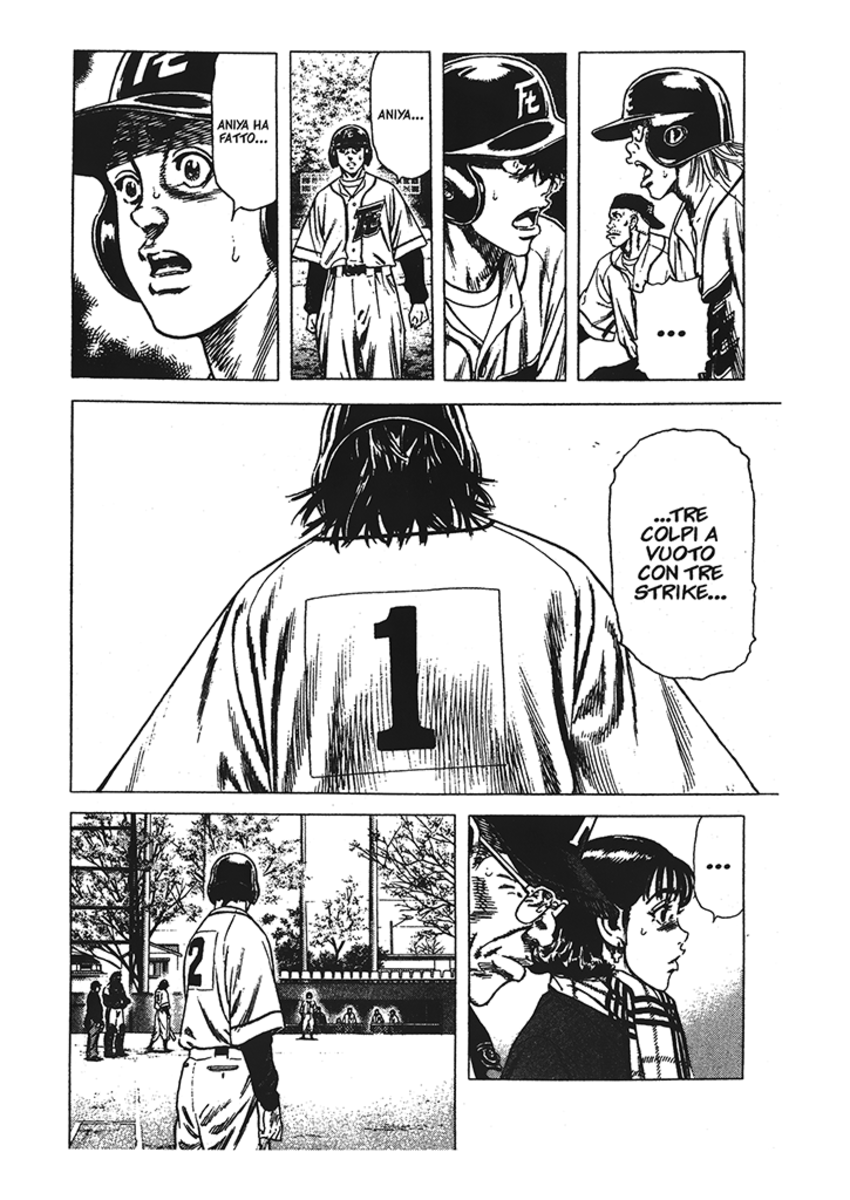 Read Rookies Manga Online