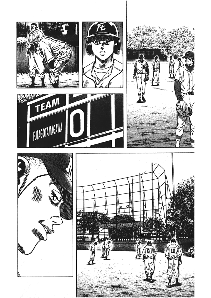 Read Rookies Manga Online