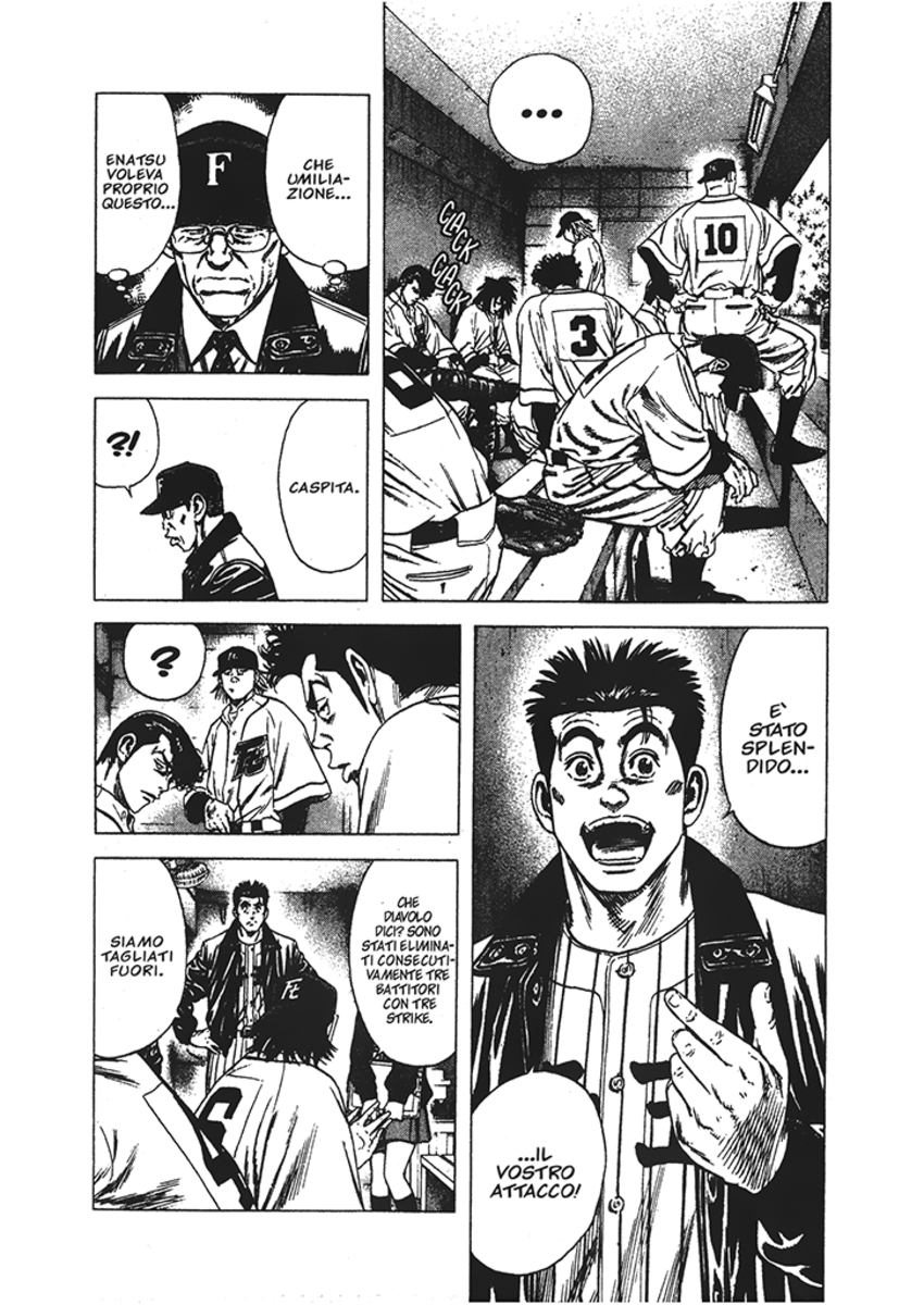 Read Rookies Manga Online