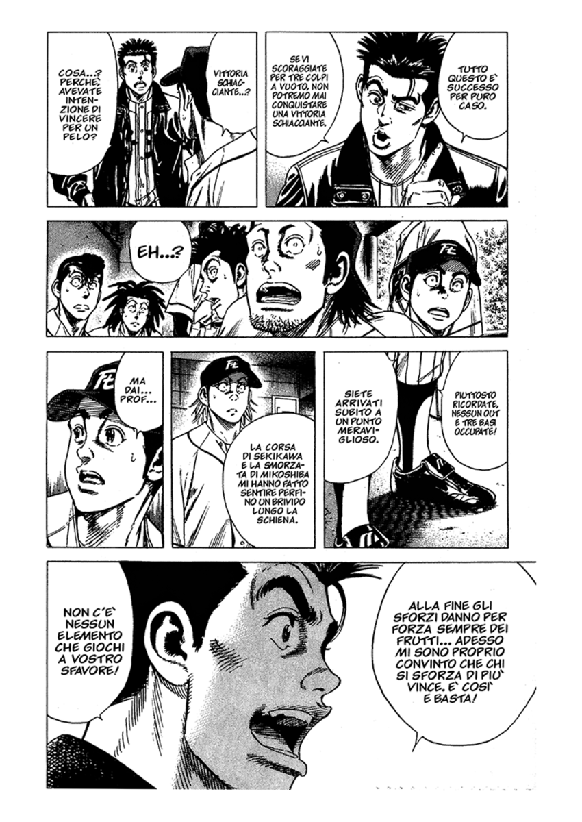 Read Rookies Manga Online