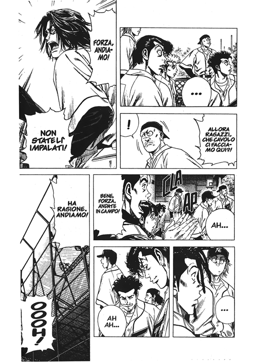 Read Rookies Manga Online