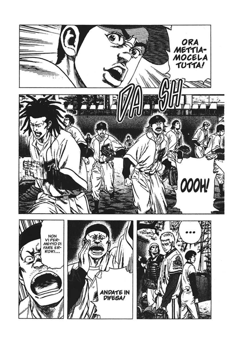 Read Rookies Manga Online