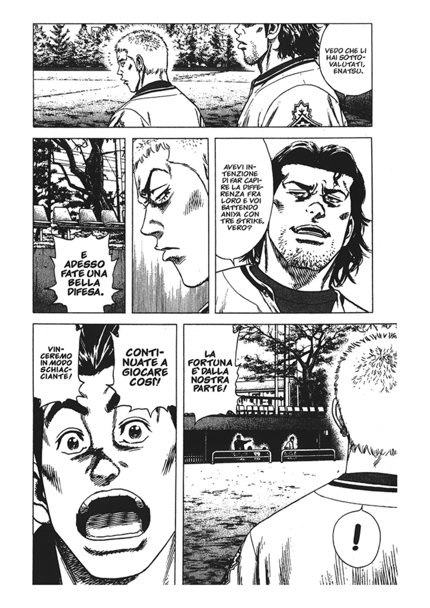 Read Rookies Manga Online