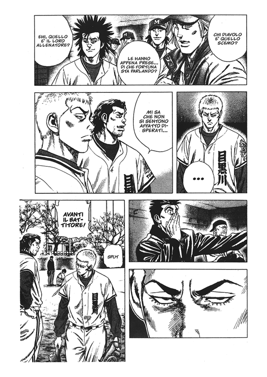 Read Rookies Manga Online