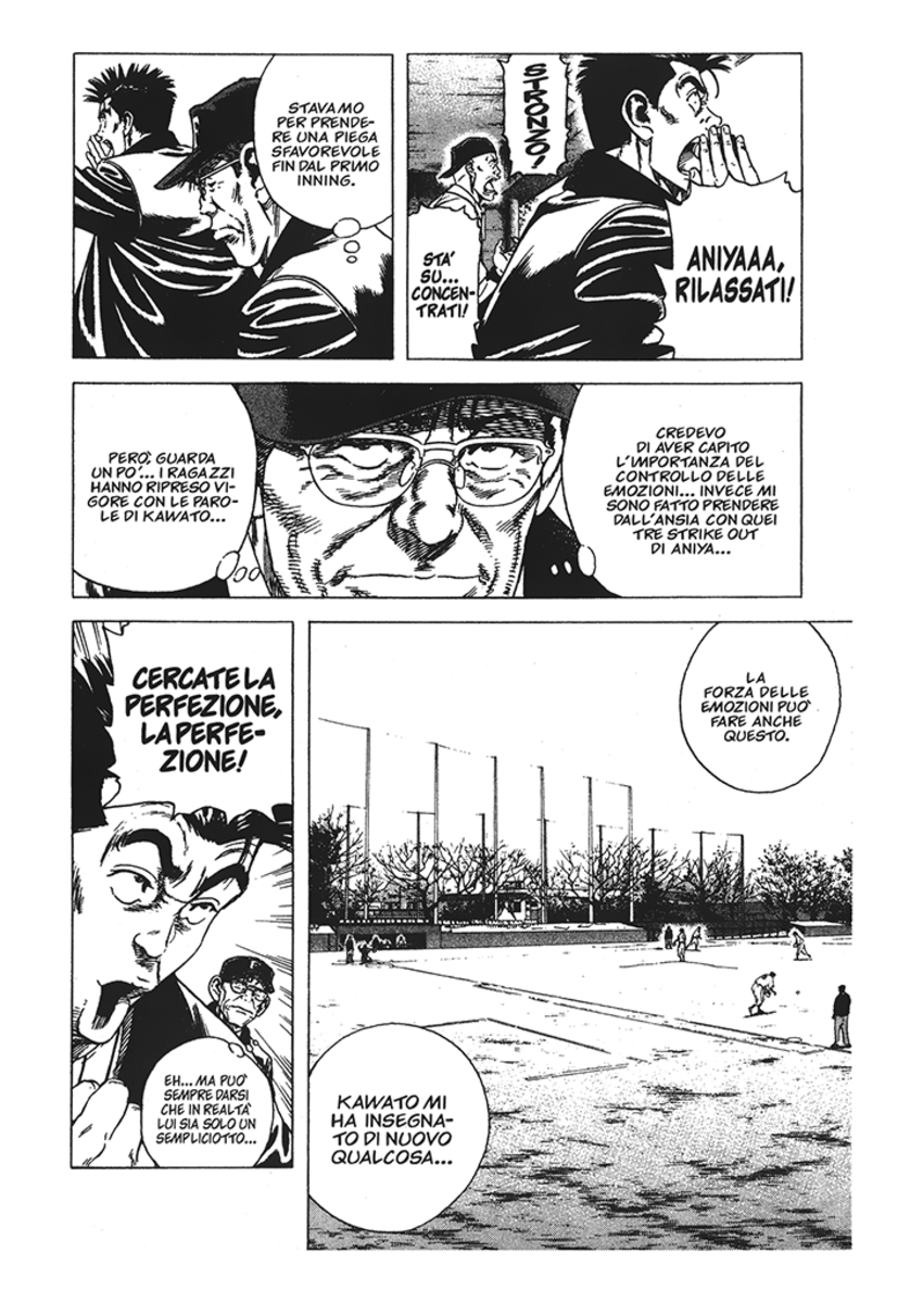 Read Rookies Manga Online