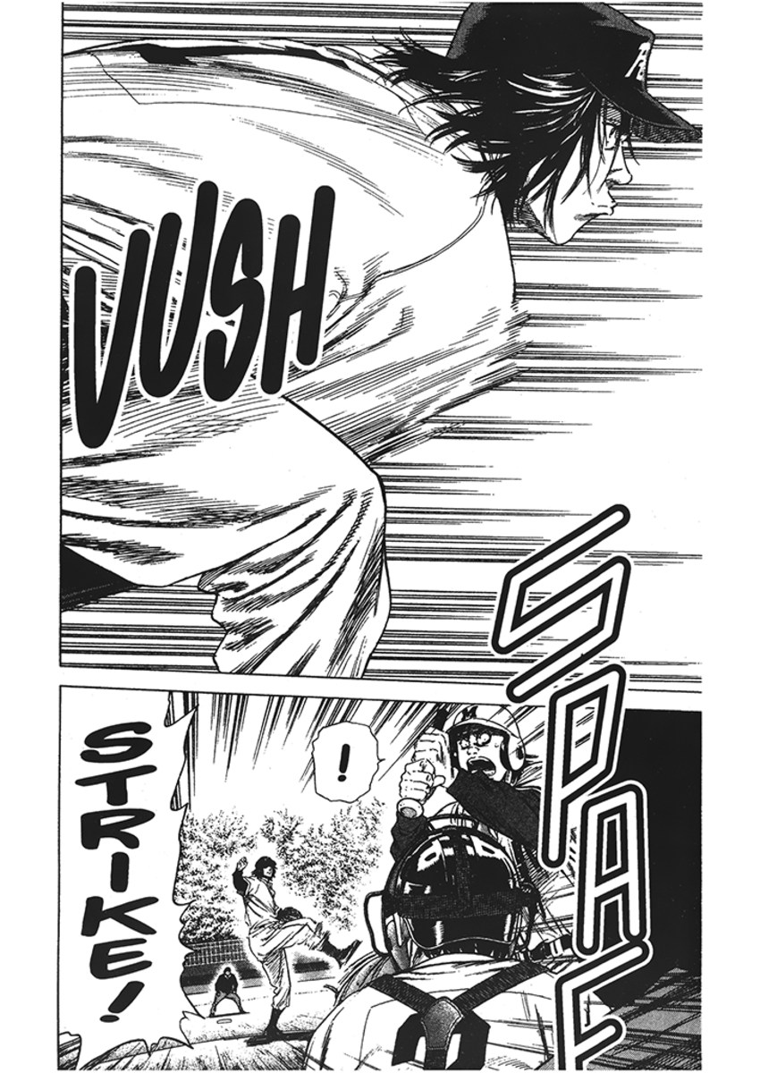 Read Rookies Manga Online