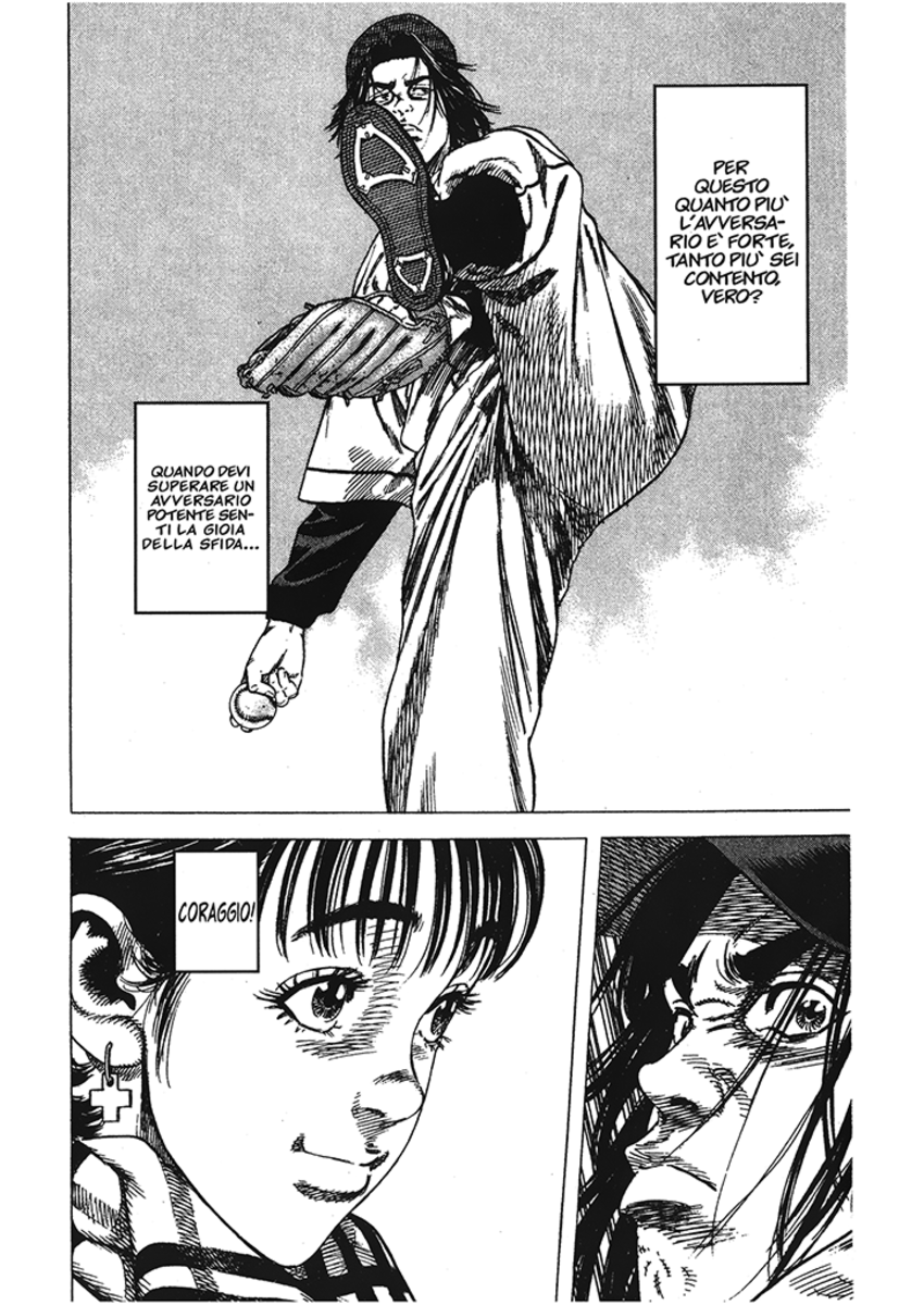 Read Rookies Manga Online