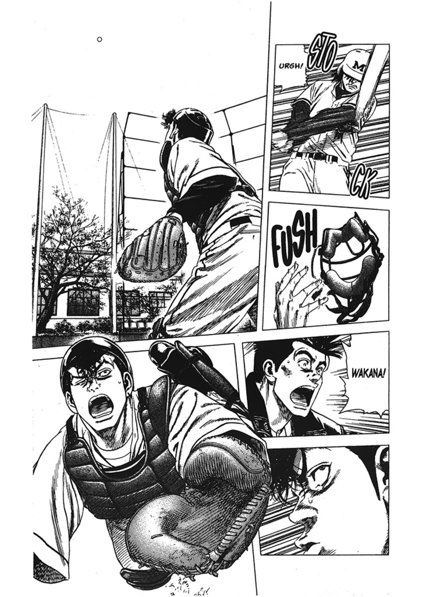 Read Rookies Manga Online