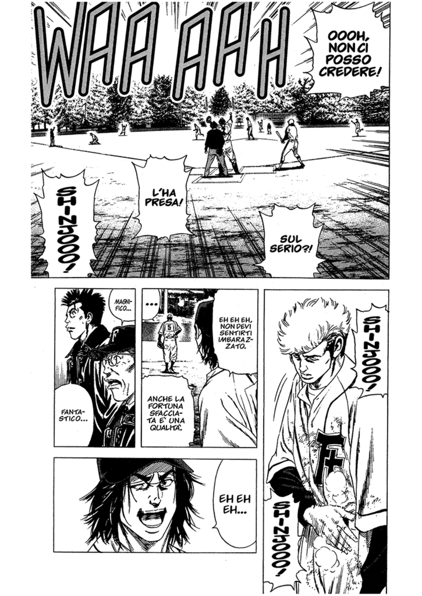 Read Rookies Manga Online