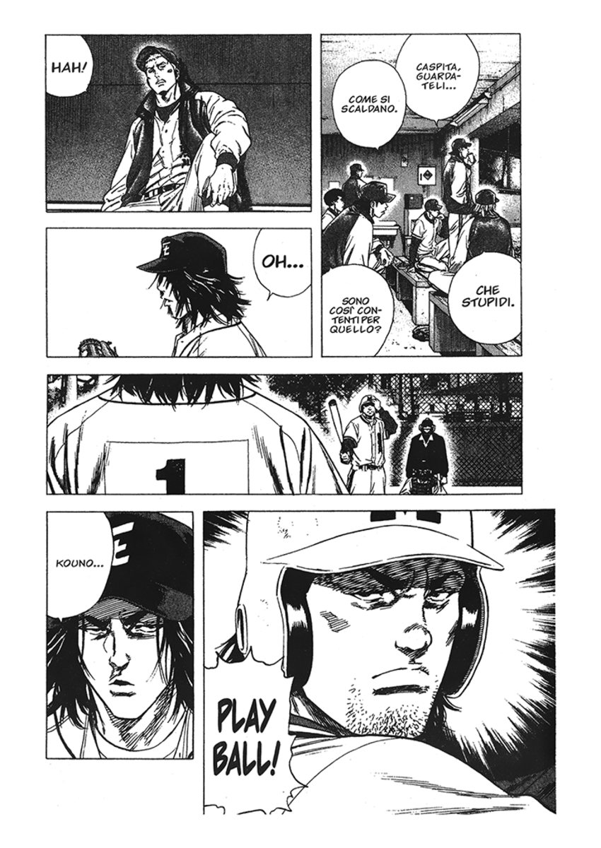 Read Rookies Manga Online