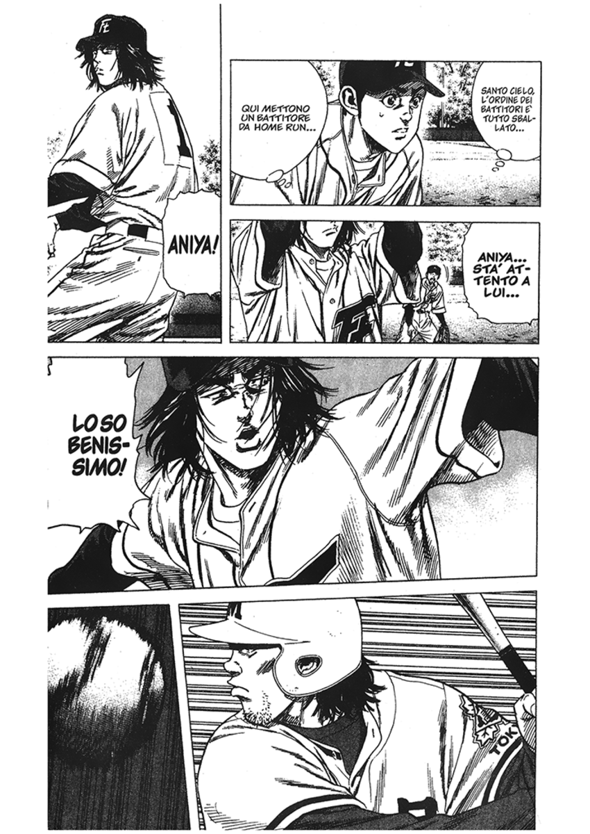 Read Rookies Manga Online