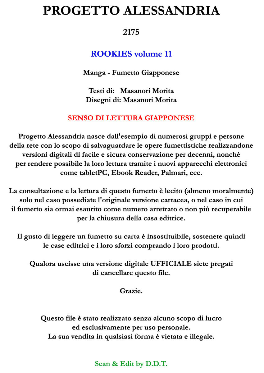 Read Rookies Manga Online