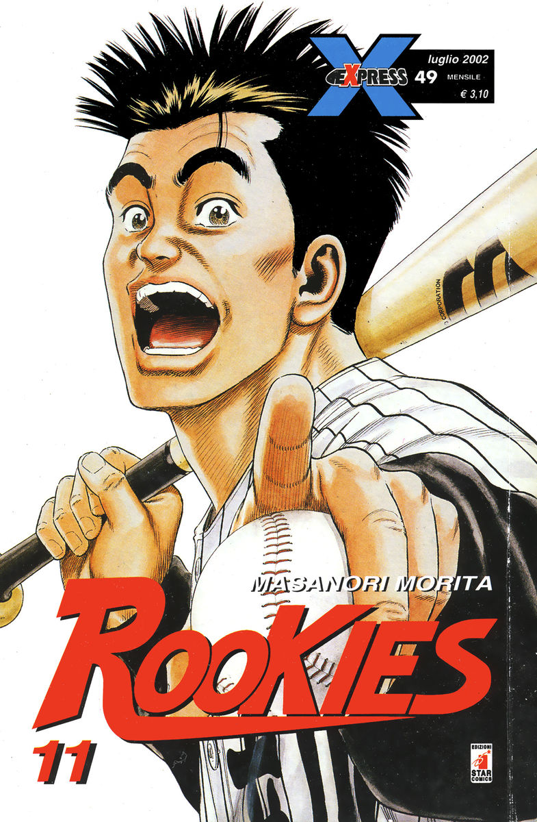 Read Rookies Manga Online